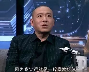 二手玫瑰主唱梁龙自曝与王菲旧情 暗指因谢霆锋分手