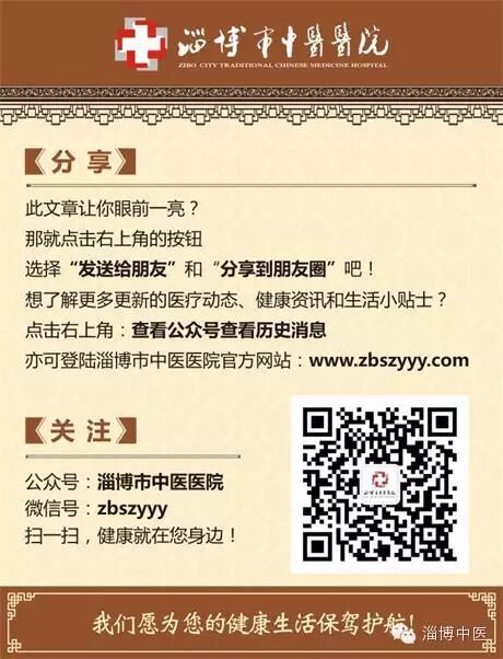 【专家提醒】生二胎需要做哪些孕前检查?