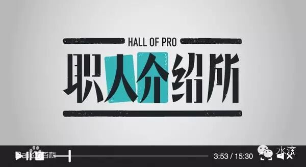 一千零一业吴亦凡的一天