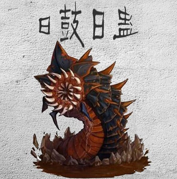 *转载*云南16大萌萌神兽图，看了涨姿势! - 文山卫士 - 文山卫士小园