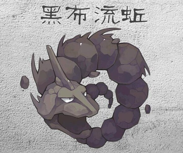 *转载*云南16大萌萌神兽图，看了涨姿势! - 文山卫士 - 文山卫士小园