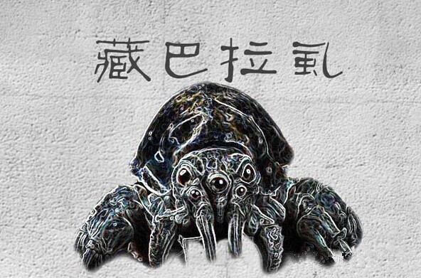 *转载*云南16大萌萌神兽图，看了涨姿势! - 文山卫士 - 文山卫士小园