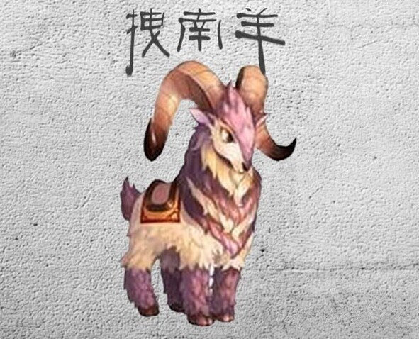 *转载*云南16大萌萌神兽图，看了涨姿势! - 文山卫士 - 文山卫士小园