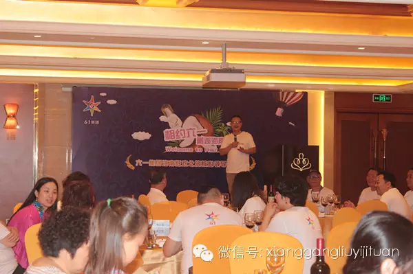 六一海南狂欢之旅DAY3旅行事业两不误 六一海南狂欢之旅DAY3旅行事业两不误