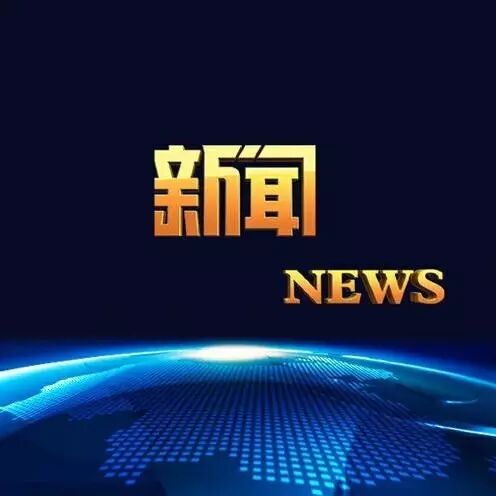 汪涵脆弱不上网:拥抱新媒体不是叛逃