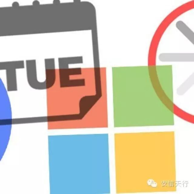 Example Image
