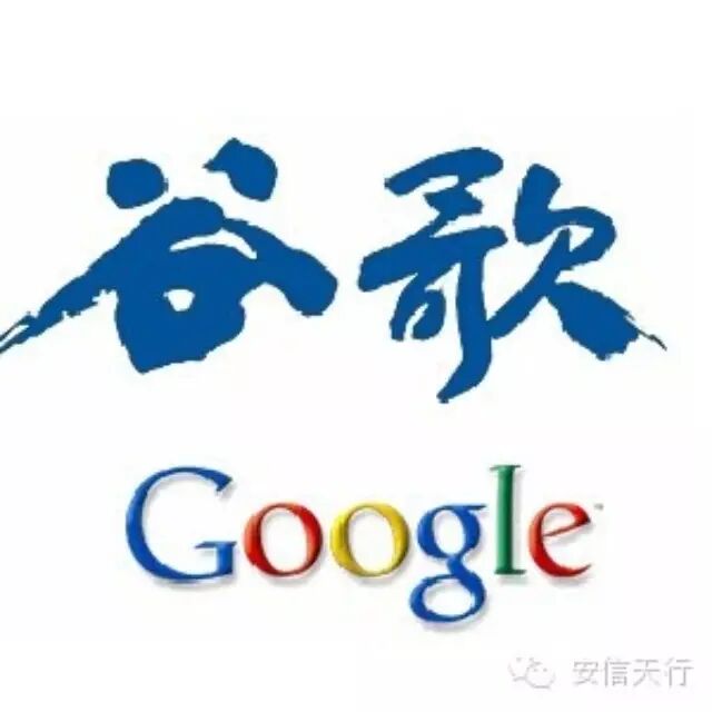 Example Image