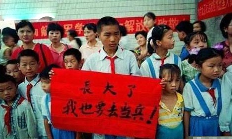 对他们,我们必须心怀敬意 - 遷客樵夫 - 遷客樵夫