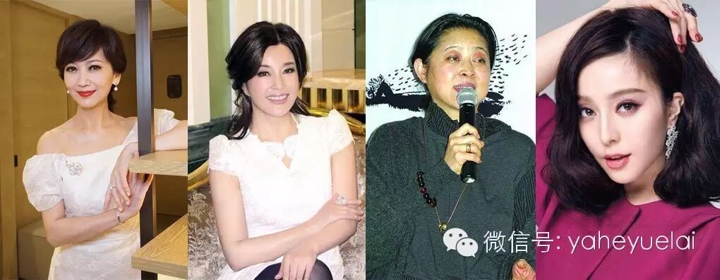 【雅荷悦来】59岁赵雅芝,58岁刘晓庆,54岁倪萍,32岁...