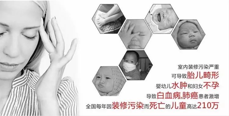 健康它是一种责任