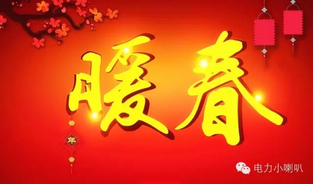 光明有你 最美逆行