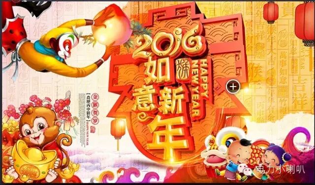 光明有你 最美逆行