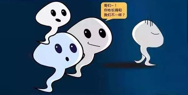 阅读原文 1 精液发黄 在正常情况下,精液呈灰白色或稍带上黄色.