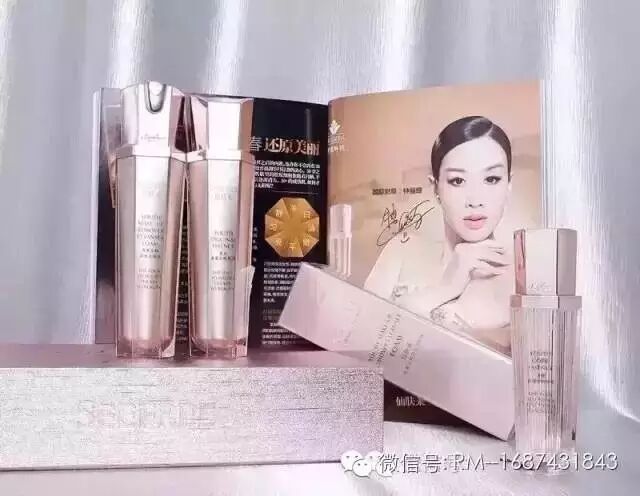 范冰冰越来越美是因为整容?不,是因为它!