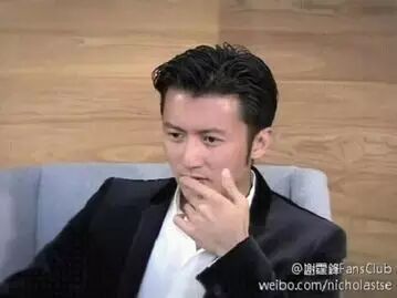 艳照门后,谢霆锋首谈张柏芝和陈冠希!