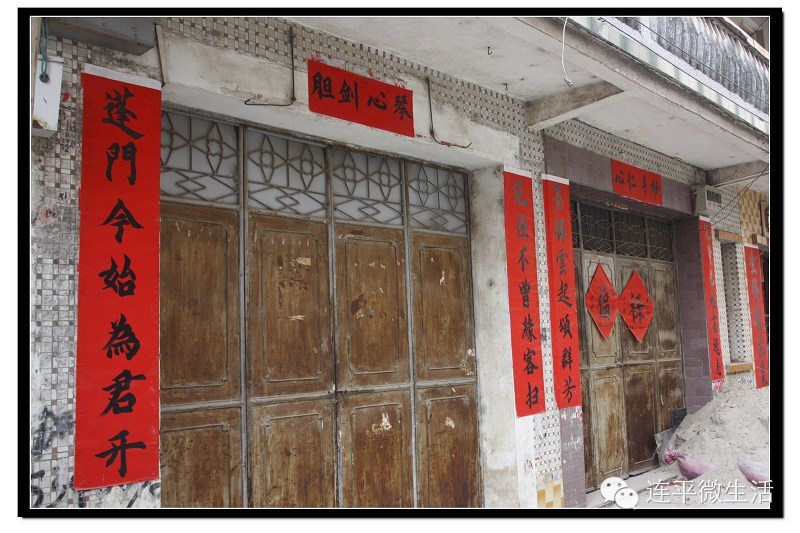 河源河源第一镇:忠信老街和老建筑的摄影 - jake631 - 我的博客(聚宝盆)