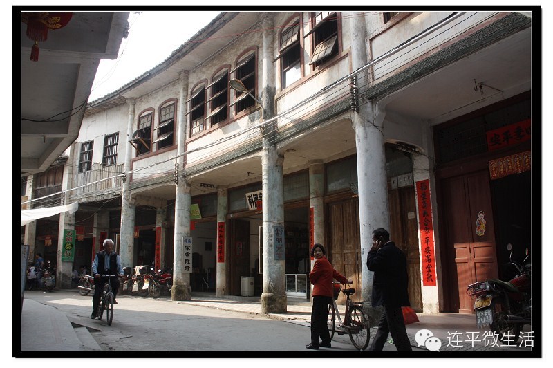河源河源第一镇:忠信老街和老建筑的摄影 - jake631 - 我的博客(聚宝盆)