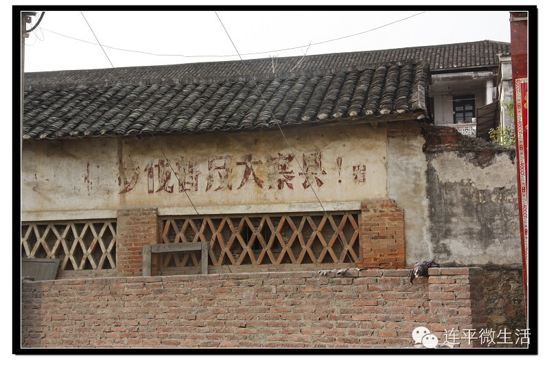 河源河源第一镇:忠信老街和老建筑的摄影 - jake631 - 我的博客(聚宝盆)