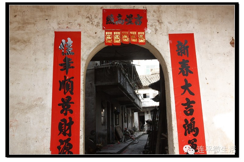 河源河源第一镇:忠信老街和老建筑的摄影 - jake631 - 我的博客(聚宝盆)