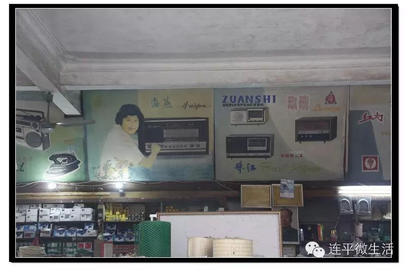 河源河源第一镇:忠信老街和老建筑的摄影 - jake631 - 我的博客(聚宝盆)