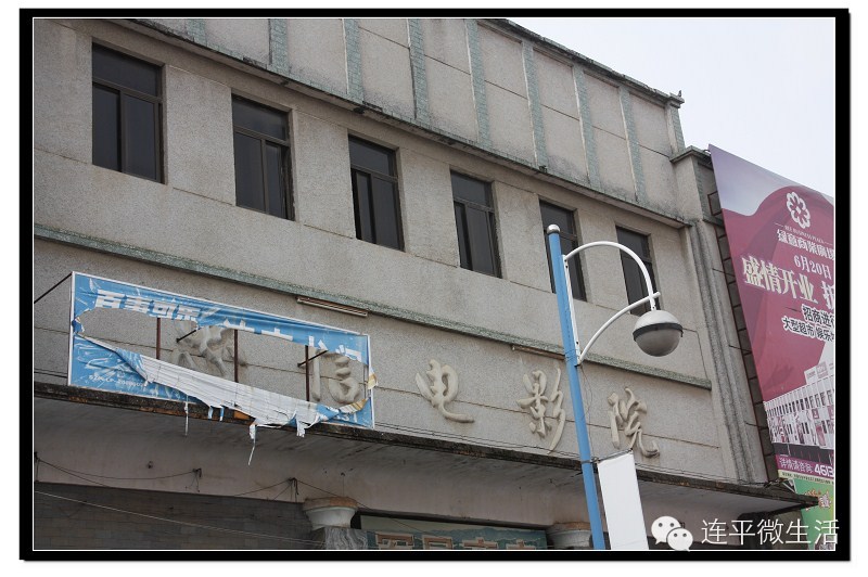 河源河源第一镇:忠信老街和老建筑的摄影 - jake631 - 我的博客(聚宝盆)