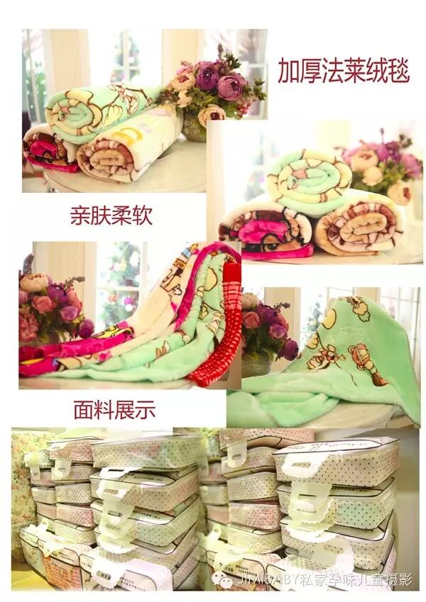 【吉米宝贝】看了这些照片,或许会真的怀孕哦!2016年1月1号要涨价,不要错过2015年最后一次收官巨献.-怀孕期