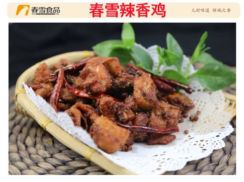 《民生热线》9月28日上线单位:莱阳市卫生和计划生育局-怀孕期