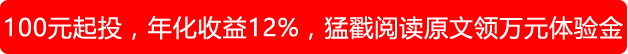 开放二胎会出现哪些社会现象?