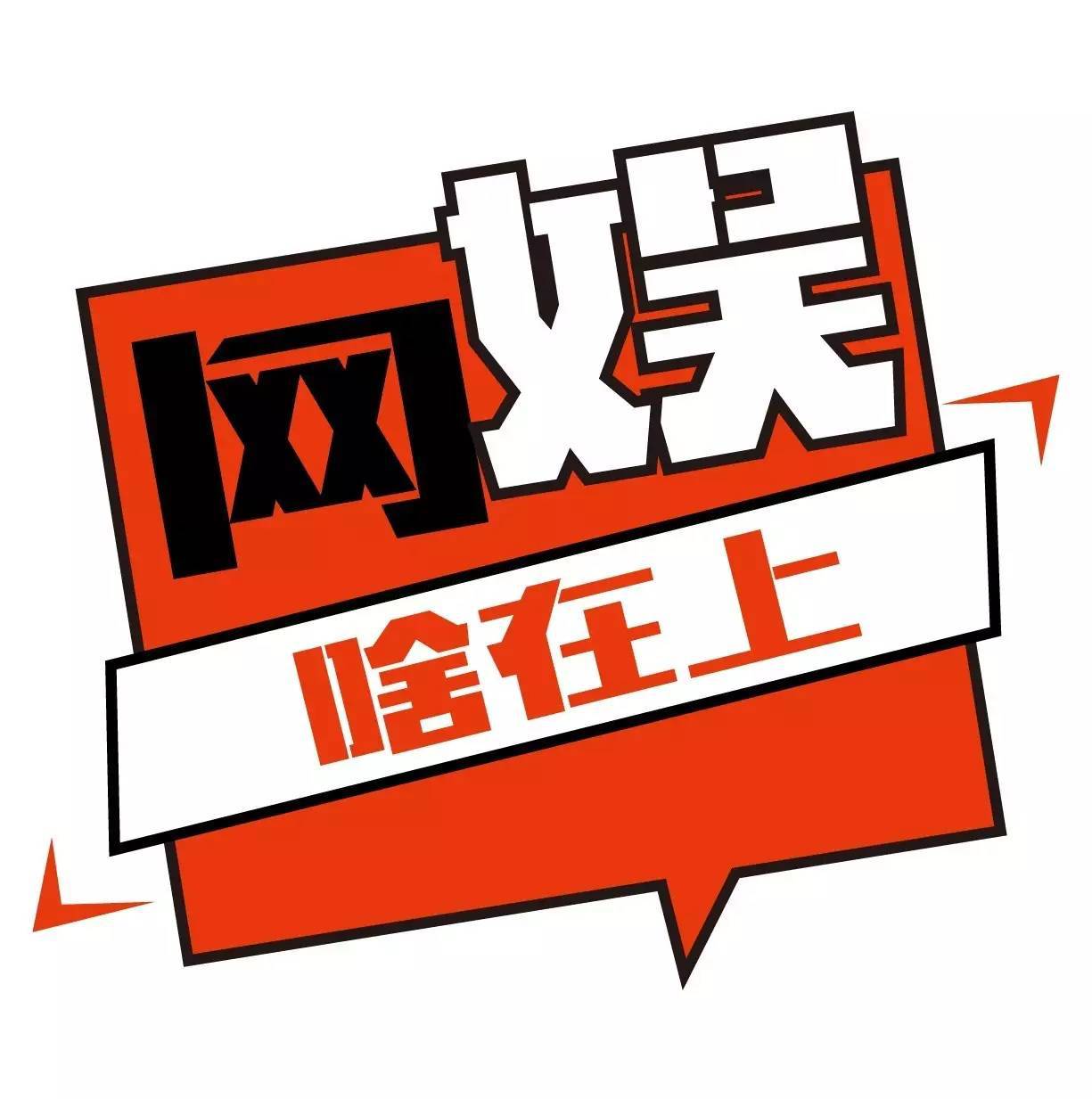 网娱啥在上丨陈小春《反黑》建党节献映 高口碑警匪剧《卧底》收官