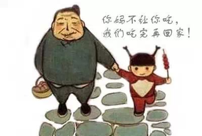 一个妈妈的痛哭：我毁了我孩子！后悔！