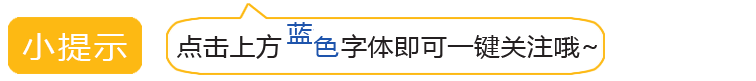 二胎时代来临!告别独生、丁克,每个中国家庭必备——太阳神海狗鞭特补酒.-怀孕期