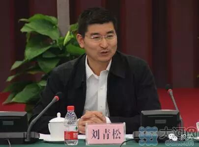 【投实•头条】70后、博士、华丽履历——河南金融一行三局掌门人全亮相（附简历）！