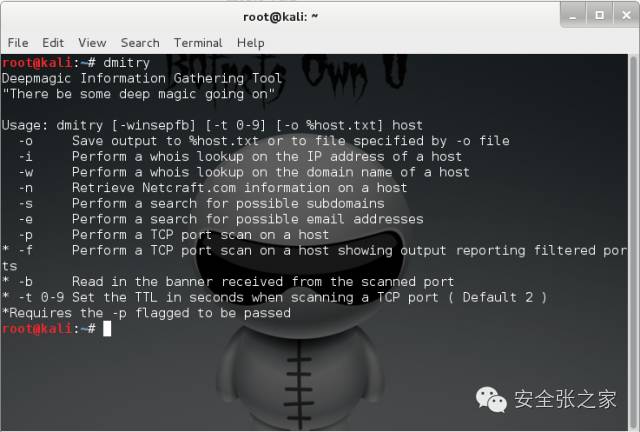 Example Image