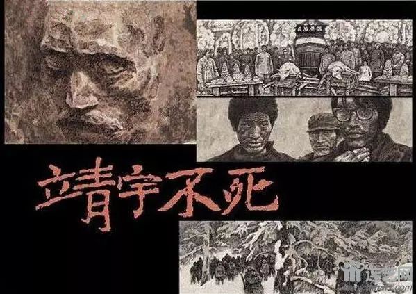 哪些老秤桿有收藏價(jià)值_印刷的老畫有收藏價(jià)值嗎_什么樣老缸有收藏價(jià)值