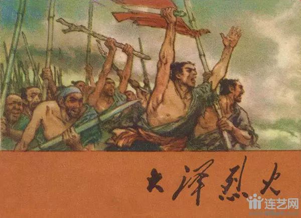 哪些老秤桿有收藏價(jià)值_什么樣老缸有收藏價(jià)值_印刷的老畫有收藏價(jià)值嗎
