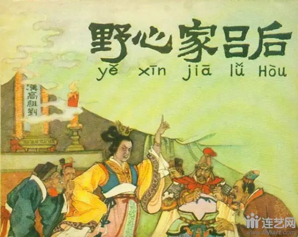 什么樣老缸有收藏價(jià)值_哪些老秤桿有收藏價(jià)值_印刷的老畫有收藏價(jià)值嗎