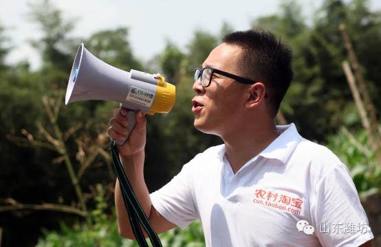 潍坊创业好项目_适合农村农创业养殖家创业项目_适合在潍坊的创业项目