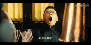 壁纸 剧照 视频截图 300_150 gif 动态图 动图