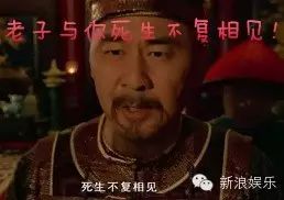 《我們相愛吧》延播，《我們開撕吧》接檔！ 戲劇 第4張