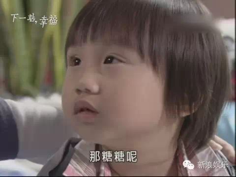 《海豚灣戀人》《放羊的星星》...當年台偶里的小童星你還認得出誰？ 戲劇 第41張