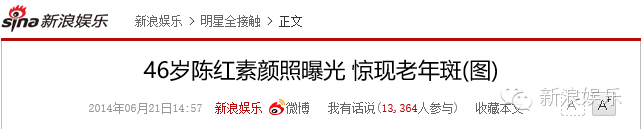 陈凯歌儿子变新晋鲜肉!还有一批迷你鲜肉等待上线