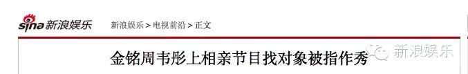 关凌生二胎,舒畅当绿叶,金铭上相亲节目,80年代的童星如今在干嘛?-怀孕期