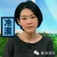 還記得《海豚灣戀人》里的小達達嗎？12歲在網上玩脫衣，現在又因涉黑被抓 戲劇 第5張