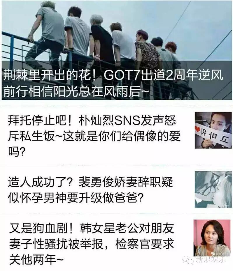 王菲终于不被怀孕了,但和谢霆锋被结婚又变成了“月经新闻”!-怀孕期