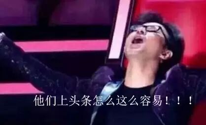 谢娜松口生娃,终结“被怀孕”!可王菲还在这条路上越走越远…-怀孕期