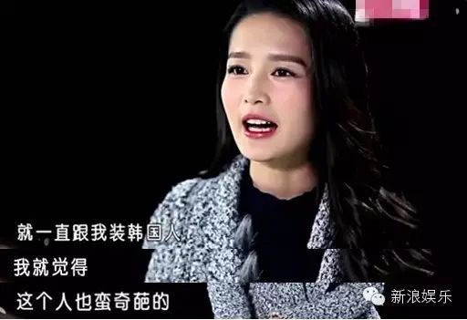 新红楼李沁真人秀太作!花式嫌弃魏大勋被吐槽惨了