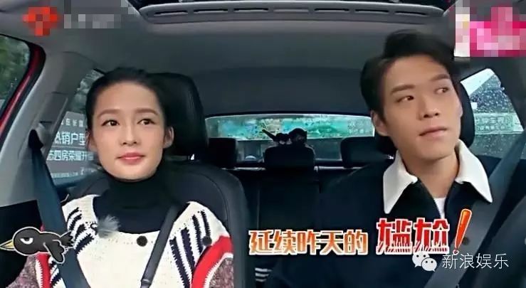 新红楼李沁真人秀太作!花式嫌弃魏大勋被吐槽惨了