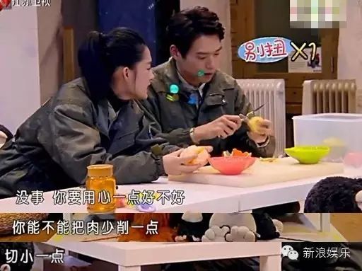 新红楼李沁真人秀太作!花式嫌弃魏大勋被吐槽惨了