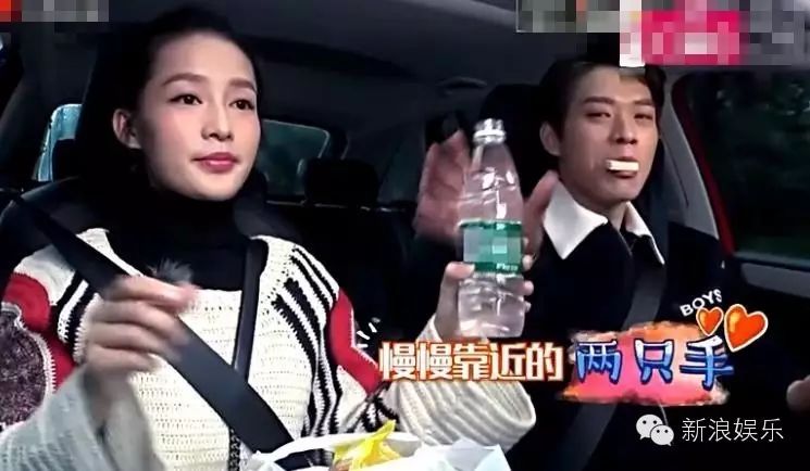 新红楼李沁真人秀太作!花式嫌弃魏大勋被吐槽惨了