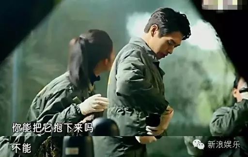 新红楼李沁真人秀太作!花式嫌弃魏大勋被吐槽惨了